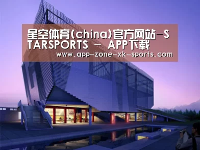 案例展示六(图1)