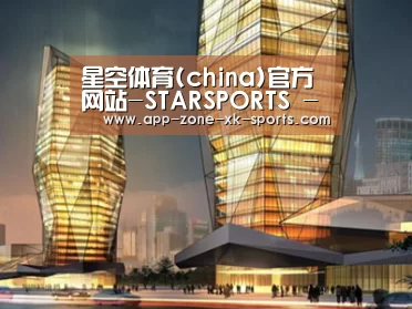 案例展示三(图1)