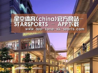 案例展示一